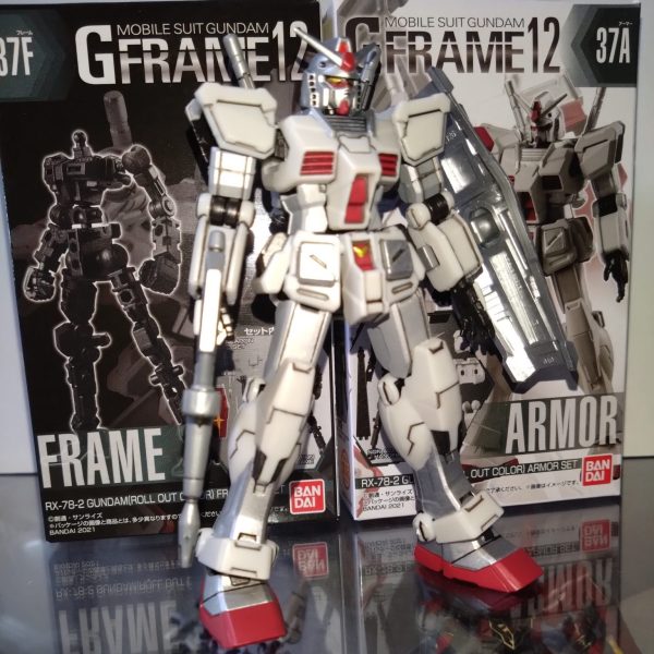 Gフレーム　ガンダム（ロールアウトカラー）
