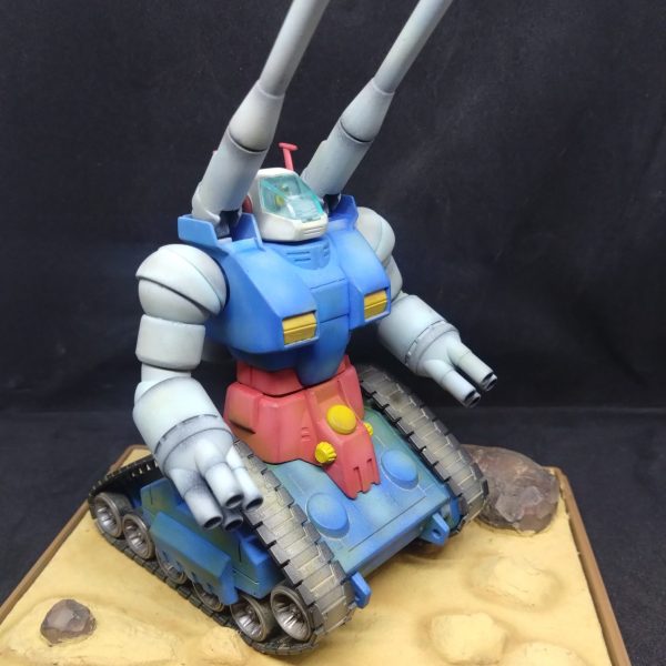 HGUC　ガンタンク　