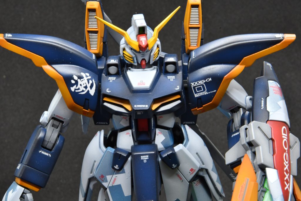 バストアップ。