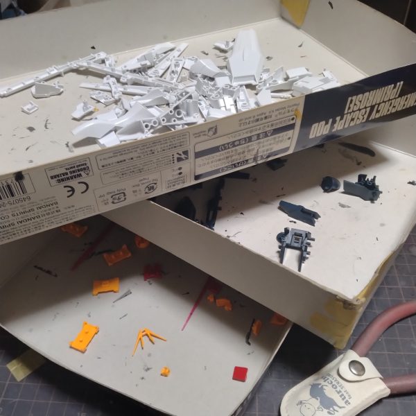 HGニューガンダム制作