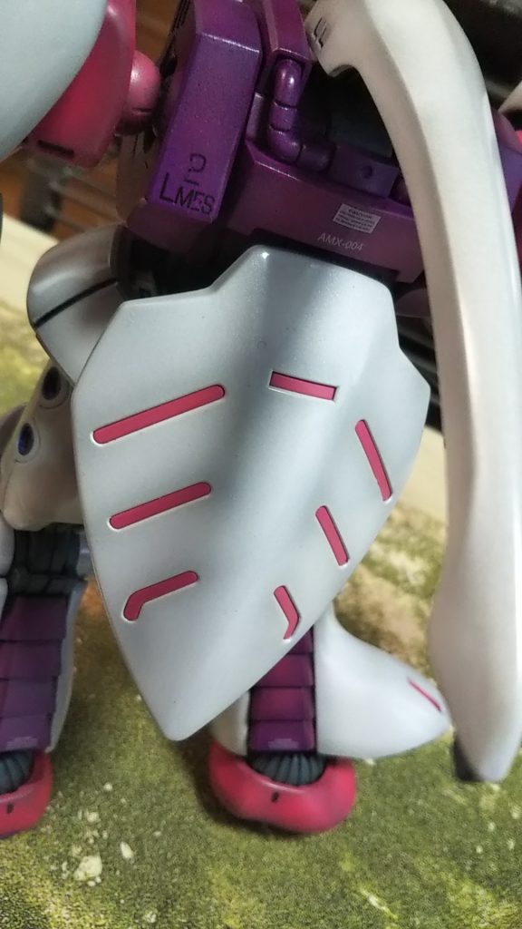 ファンネルコンテナ