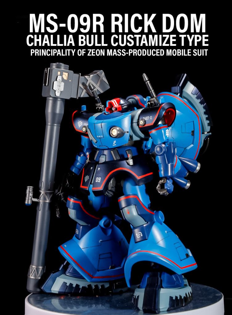 さて、今回どんなカラーリングにしようかホント迷いました。設定通りでいくかオリジナルカラーにしようか…そんな中で今回は後に販売されるシャリアブル専用…っぽいカラーリングにしました。まあここでも何人かアップされた方もいましたがやはり青っぽいカラーリングが好きという事でこんなカラーリングにしました。