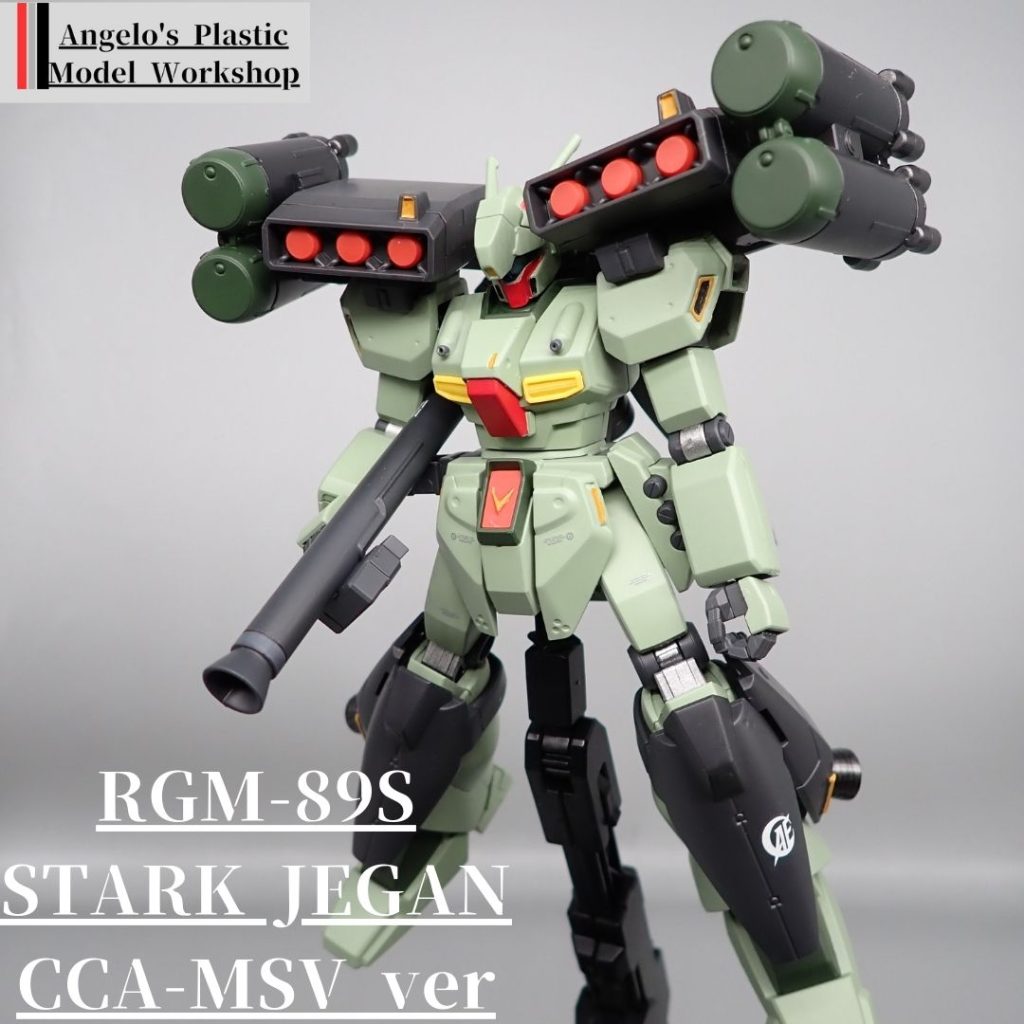 スタークジェガンCCAMSV　ver