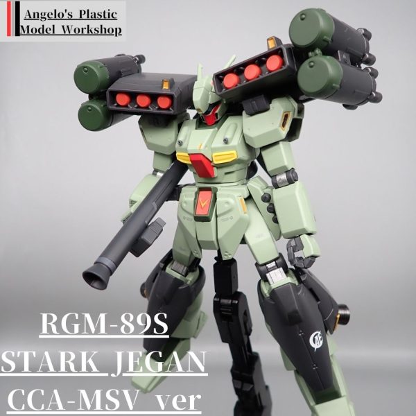 スタークジェガンCCAMSV　ver