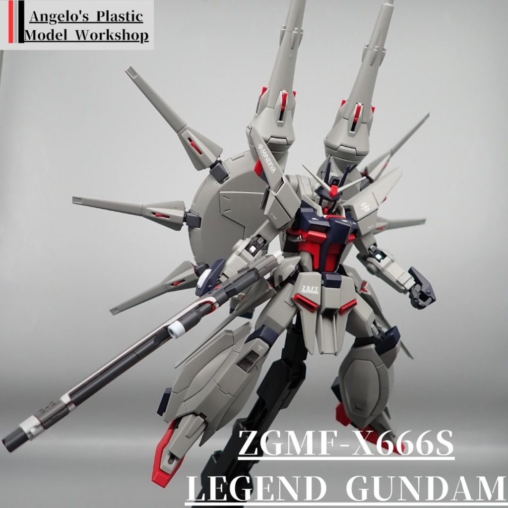 レジェンドガンダム