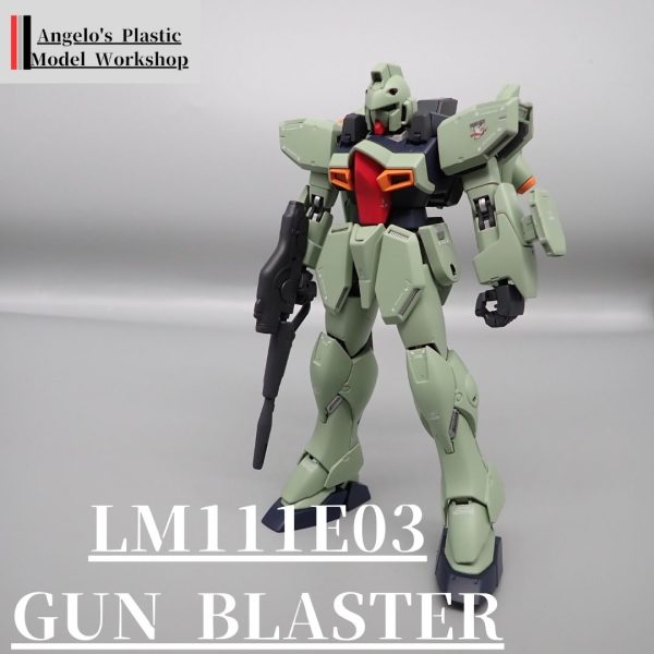 ガンブラスター