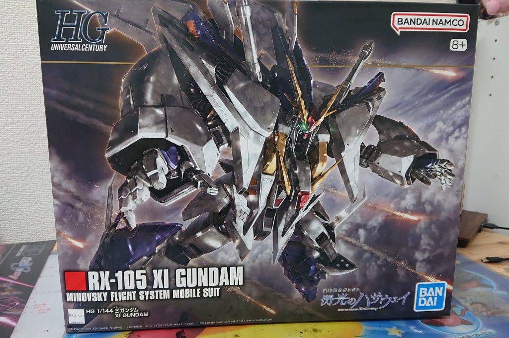 作品名：n回目の生存報告<p>年越したのが一か月前って…嘘だろ…？ てなわけで、底辺です。というわけでn回目の生存報告です。生存報告…でいいのかな？近況報告？まぁどっちでもいいんだYO！ キルケ―の魔女を見ていたためクシィーガンダムを欲望に負けて買っ [&hellip;]</p>
