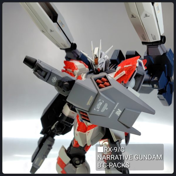 ナラティブガンダム　B’C-装備