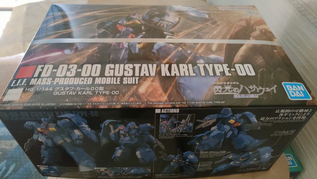 作品名：グスタフ・カールが届きました。<p>箱が分厚いです。MGSDバルバトスの箱風といえば分かりやすいかもですね。 パッケージアートも劇中シーンを思わせる絵構えでカッコいいです。</p>
