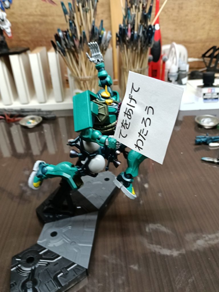 シャリアブル専用ザク(GQ)