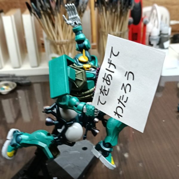 シャリアブル専用ザク(GQ)