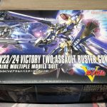 次はこちらを作ろうと思います。