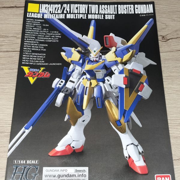 次はこちらを作ろうと思います。（3枚目）