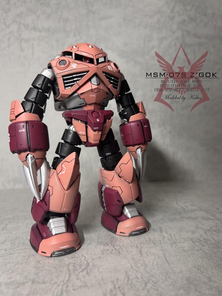 MSM-07S シャア専用ズゴック