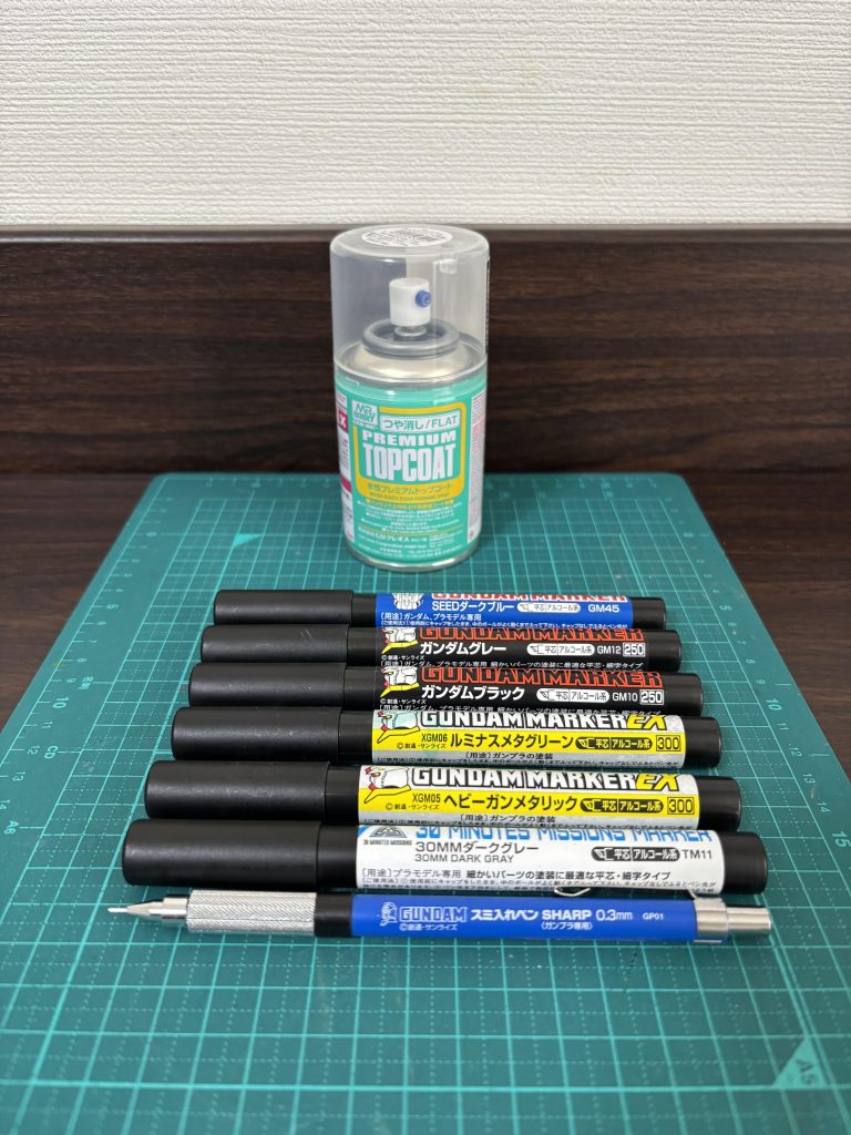 塗料たち白　成形色スリッパ、バックパック　SEEDダークブルーシールド内側　ガンダムグレービームガトリング　シールド内側　ガンダム&nbsp;ブラックセンサー、アイ　ルミナスメタグリーンバーニア　ヘビーガンメタリックフレーム　30MM ダークグレースミ入れはシャーペン艶消しトップコート