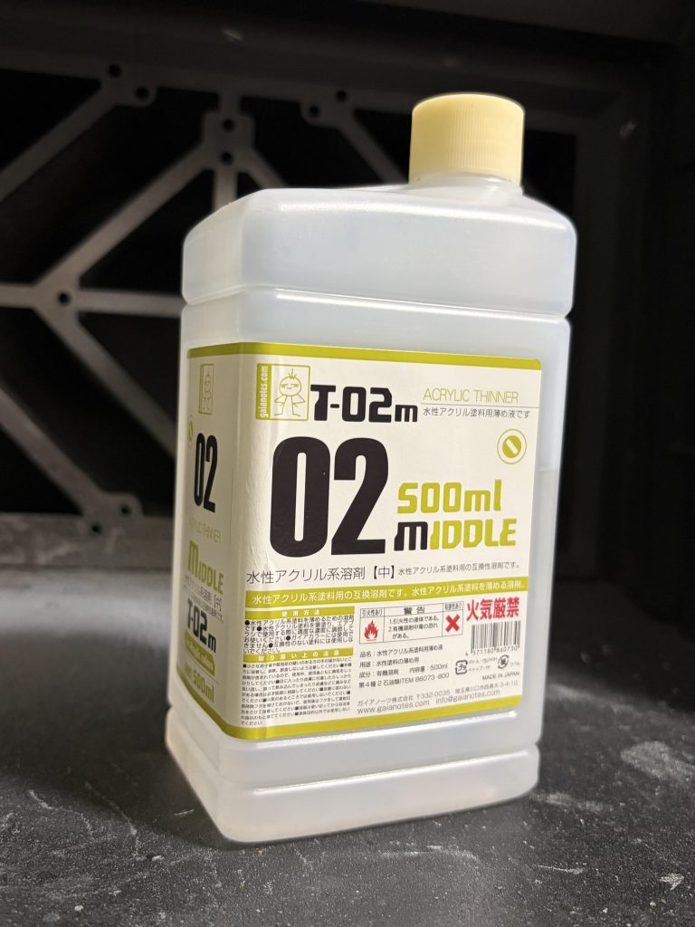 作品名：ガイアノーツ水性アクリル溶剤<p>ガイアノーツの水性アクリル溶剤にしてから調子良すぎる。 タミヤもクレオスもこれ一本。</p>
