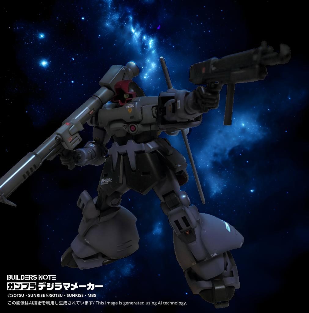 リックドムII–4枚目/制作者：yuubi