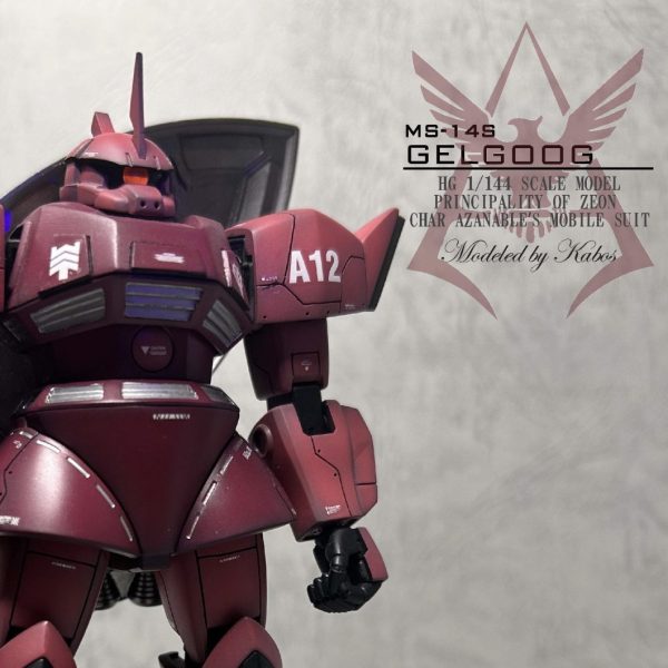 MS-14S シャア専用ゲルググ