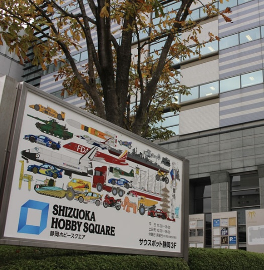 「そろてん!」申し込みできました😄。6月14日(日)11:00〜17:00 静岡駅南口のサウスポット静岡3階「静岡ホビースクエア」にて開催です。人様に現物をお披露目するのはこれが初めてです😅。展示ブースサイズは600×450なので「ベルゲガンタンクのジオラマ」+「オデッサ市街戦のジオラマ」か?「キャルフォルニアベースのビッグサイズジオラマ」か?はたまた制作中の「ドムトローペンの新作ジオラマ」か?どれを展示するか?まだ決めかねています。日頃、応援して頂いてるGUNSTAフォロアーの皆様、宜しければ静岡へ遊びに来て下さい!会場は駅の目の前です。地元開催ではあるのですが現在の模活拠点が単身赴任先の名古屋なのでそのうちジオラマを陸送します😭。(2枚目)