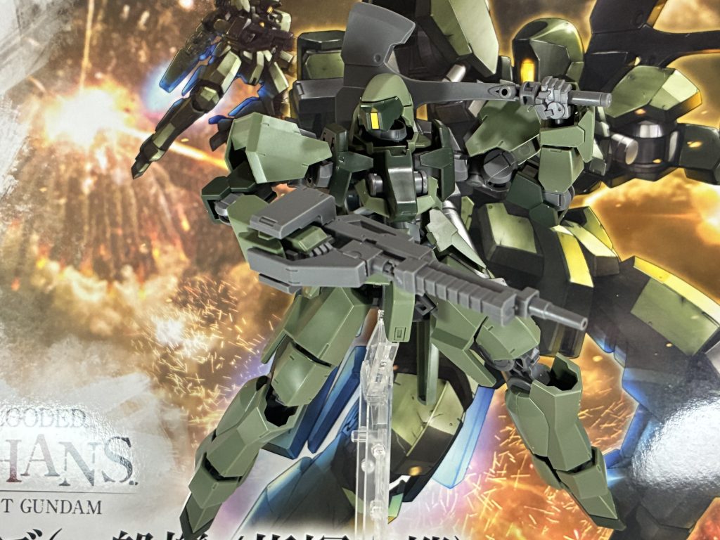 グレイズだと！？