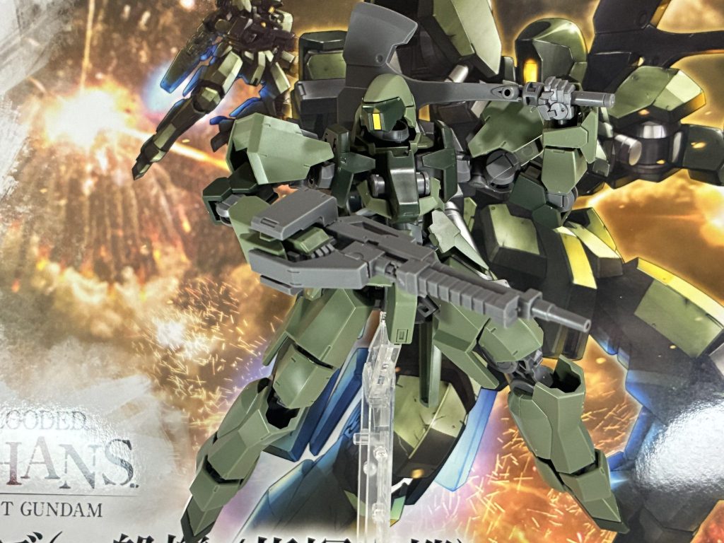 グレイズだと！？