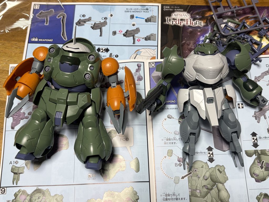 ミキシングというよりはニコイチやね。もう片方のも追い追い仕上げるつもり。