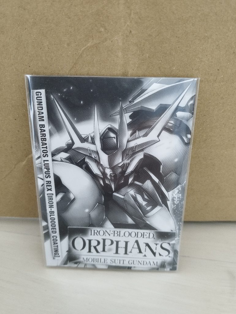 おまけ。箱絵カード。