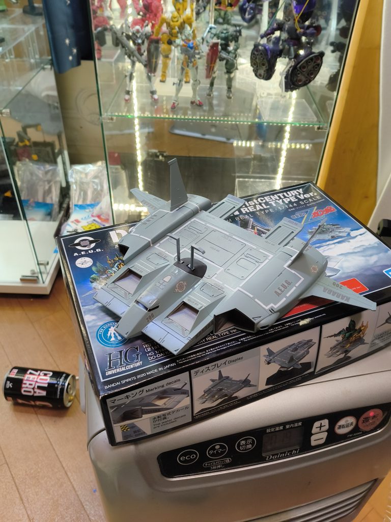 Z　7台目変化球ドダイでどーだい