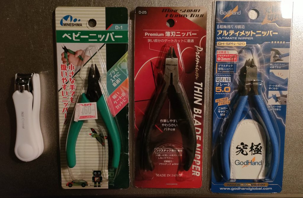 作品名：進化の系譜<p>人生初アルティメットニッパーが到着致しました。大切に使わせて頂きます。</p>
