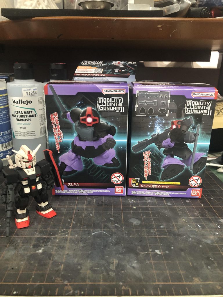 モビリティジョイントの″ドム″も売ってたので、今回の失敗のリベンジをしたいと思います！