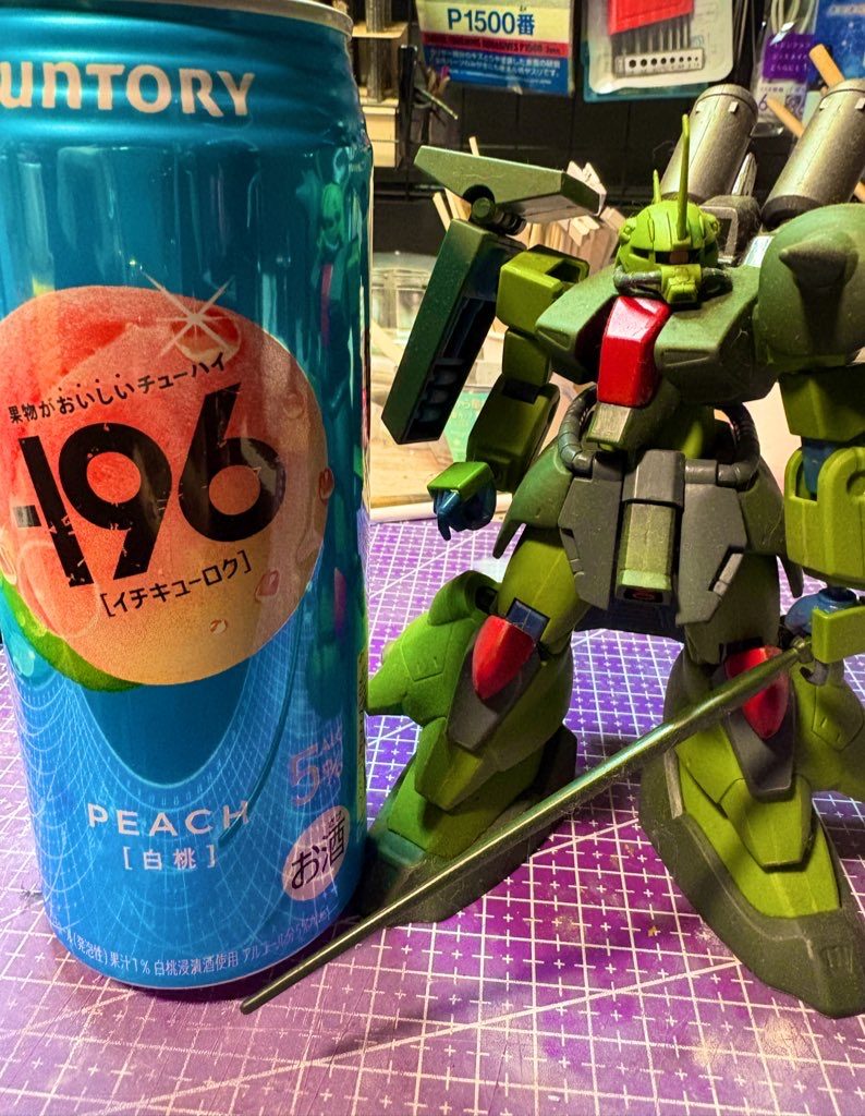 弔い。真矢ありがとう。–2枚目/制作者：さりり