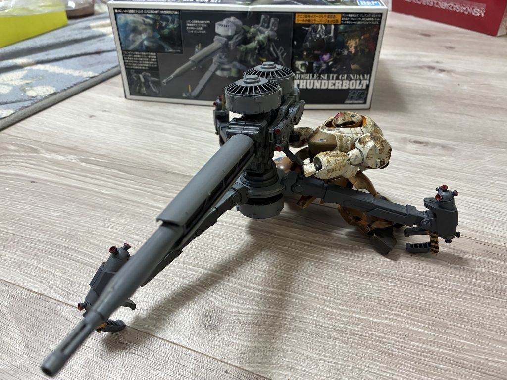 ランドマンロディーとビッグガン