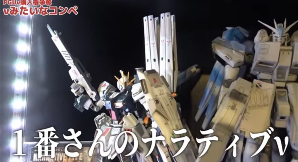 ナラティブガンダムTYPEν数ある素晴らしい作品の中でアイバーさんの推しをもらえてとても光栄でした。