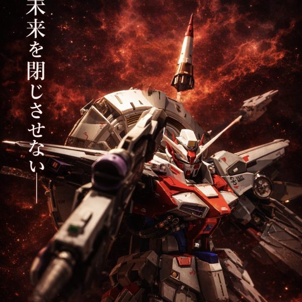 PROVIDENCE TYPE2 ― Vermilion Afterglow（緋色の残光）