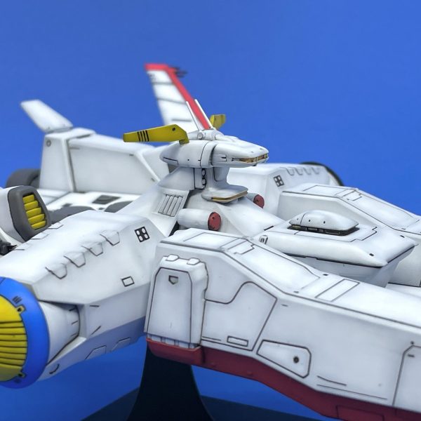 EXモデル　モビルシップ　アルビオン