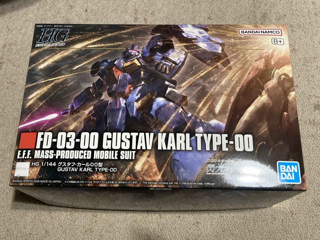 作品名：ハサウェイ見てないマンが通るよ<p>最初は盾目当てで２個買いを考えたが値段高すぎてやめた( ᐛ )。ちなみに盾の白いのはシール再現らしくて一安心</p>
