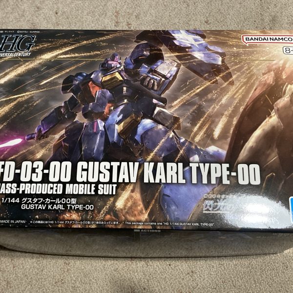 ハサウェイ見てないマンが通るよ