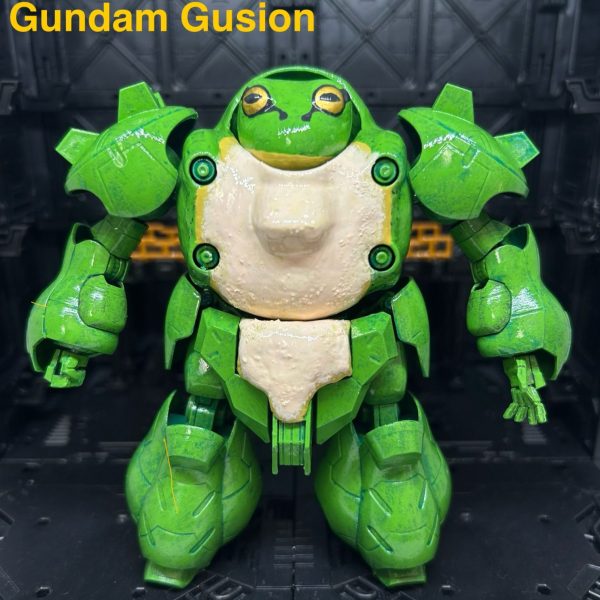 ガンダム　グシオン