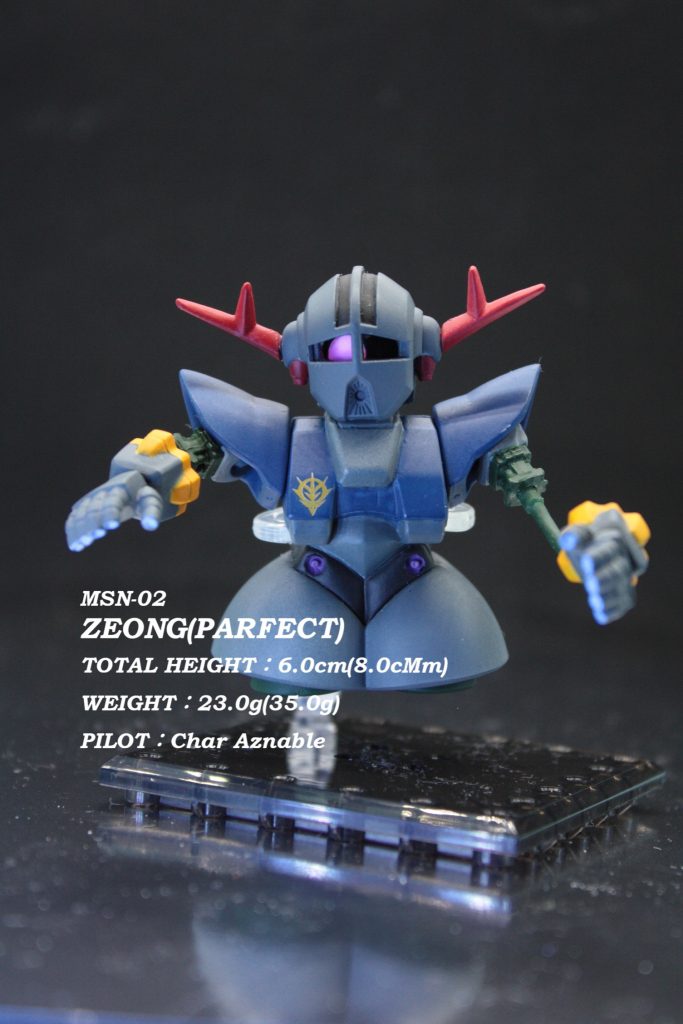 MSN-02「ZEONG」