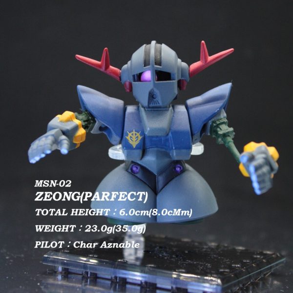 MSN-02「ZEONG」