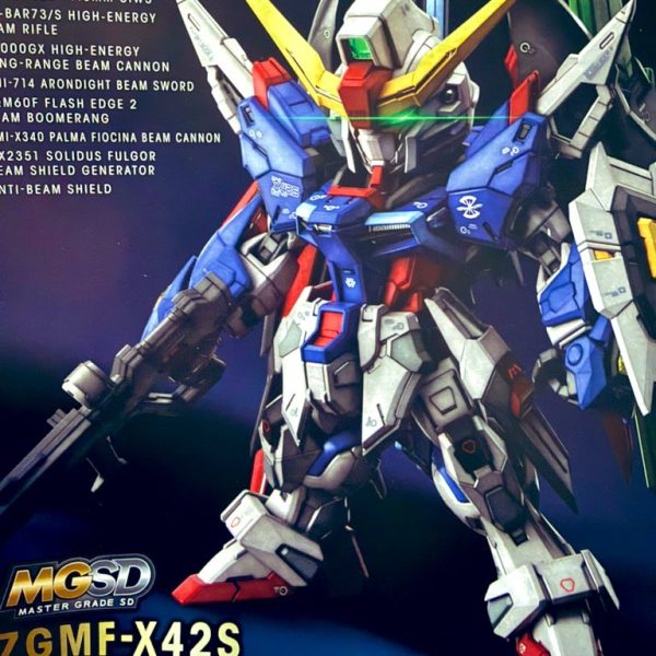 取説がかっこよすぎる