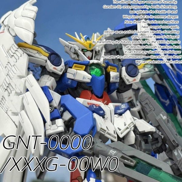 GNT-0000/XXXG-00W0 ガンダムWO(ダブルオー/ウイングゼロ)クアンタカスタム