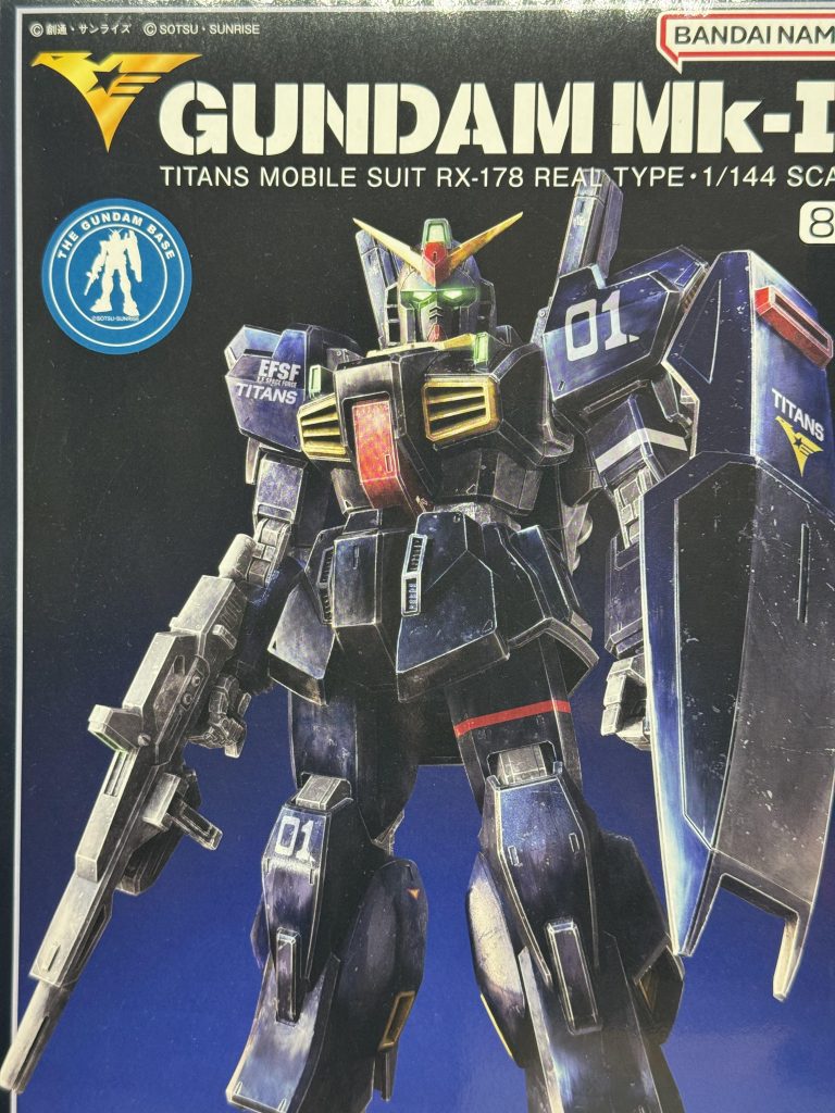 ちなみに目指したいのはこの箱絵なんですがね…