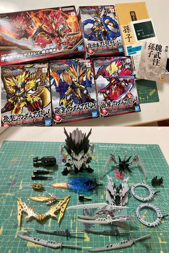 【SD春秋戦国伝】孫武ガンダムロードアストレイ–3枚目/制作者：ひとらたん