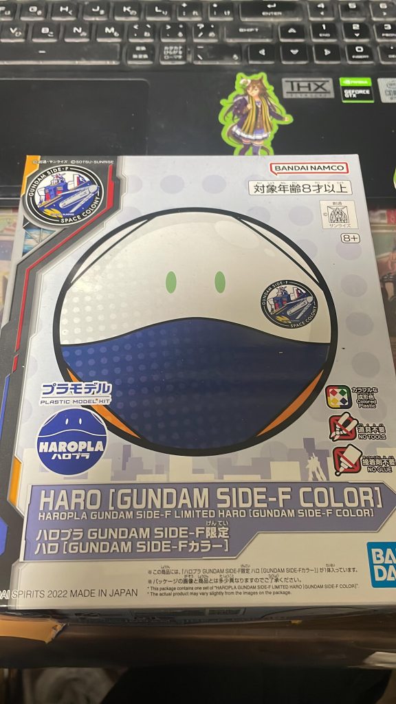 ハロプラ/SIDE-f限定 ハロ[サイドFカラー]【パルスアレンジ・オブ・カラーモデル】–2枚目/制作者：【電幻龍メンバーズ】ドラグーンの開発部