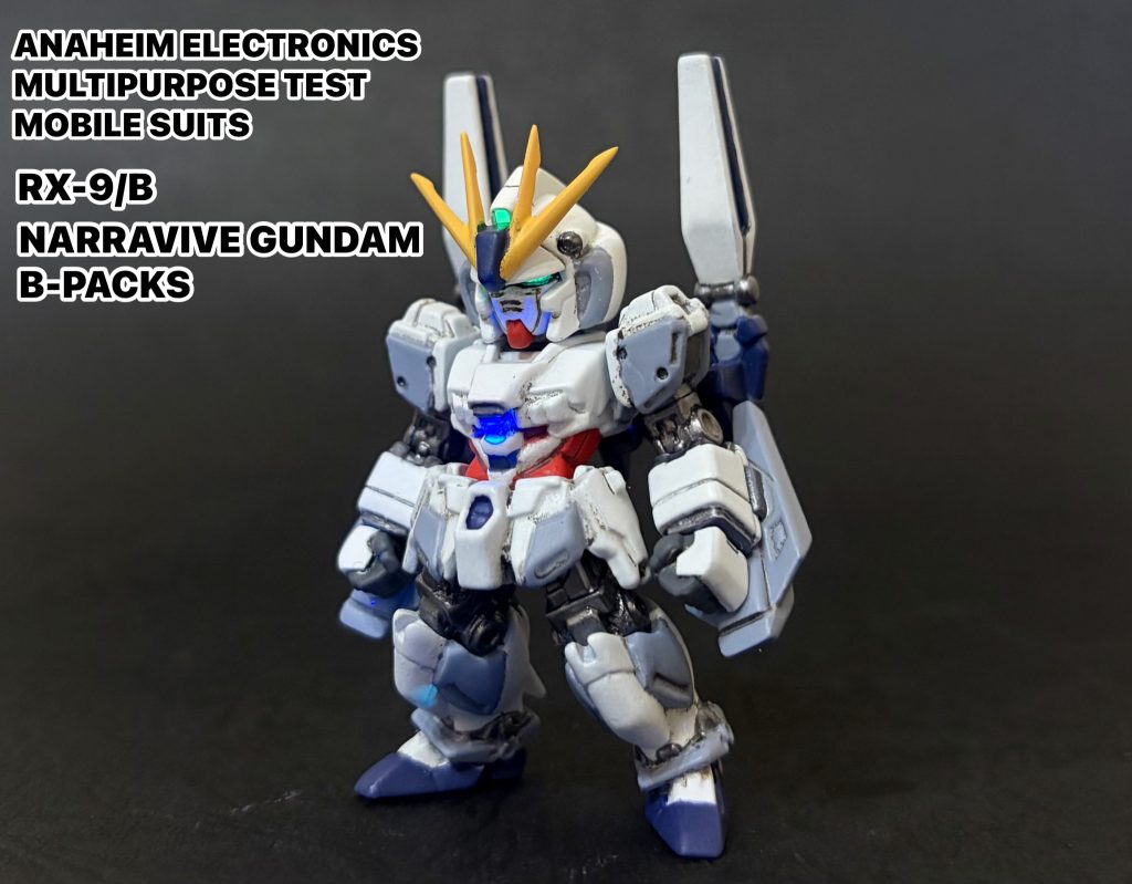 コンバージ　ナラティブガンダムB装備