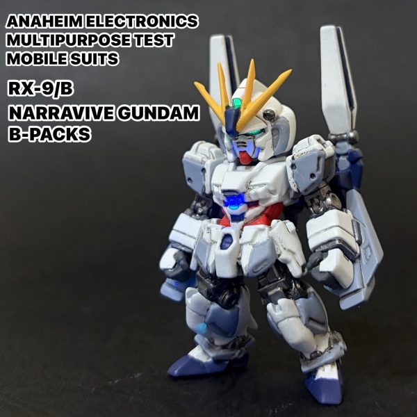 コンバージ　ナラティブガンダムB装備