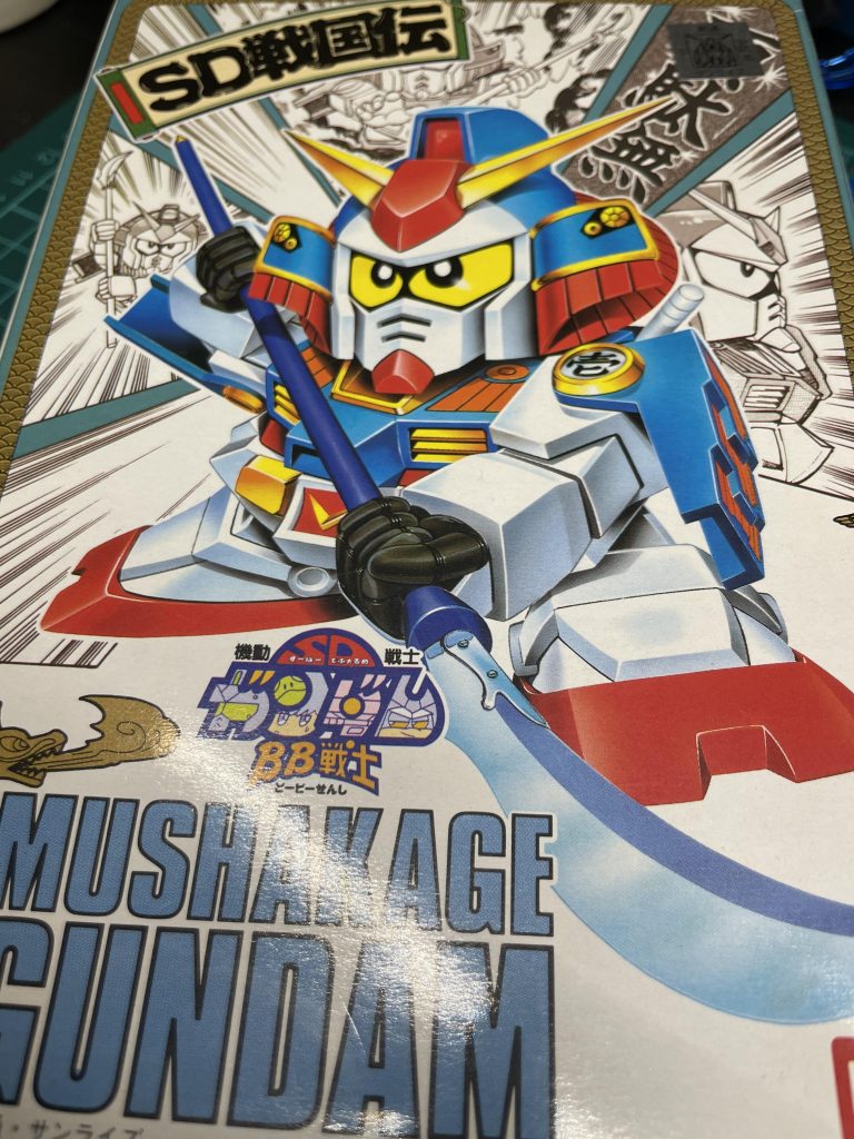 最後までご観覧ありがとうございました。