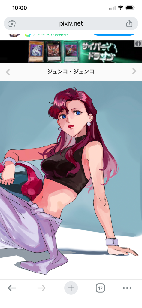 シュラク隊のリーダー、ジュンコさん💖シュラク隊のなかで一番好きでしたが、ジェンコジュンコ?ジュンコジュンコ?だったかウル覚えで…間違っていましたジュンコ・ジェンコさんです(;^ω^)付属マーキングシールのJ・Jが多分ジュンコさんのだと思います、胸に貼り付けジュンコ機としました😃