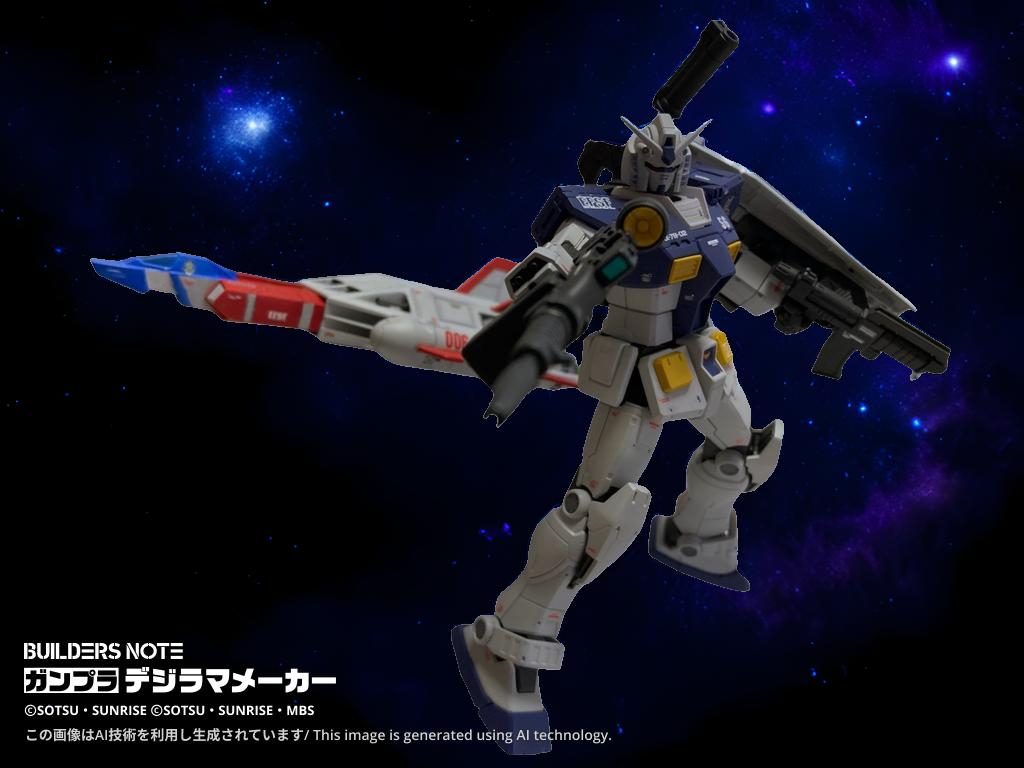 以前製作のコアブースターと。